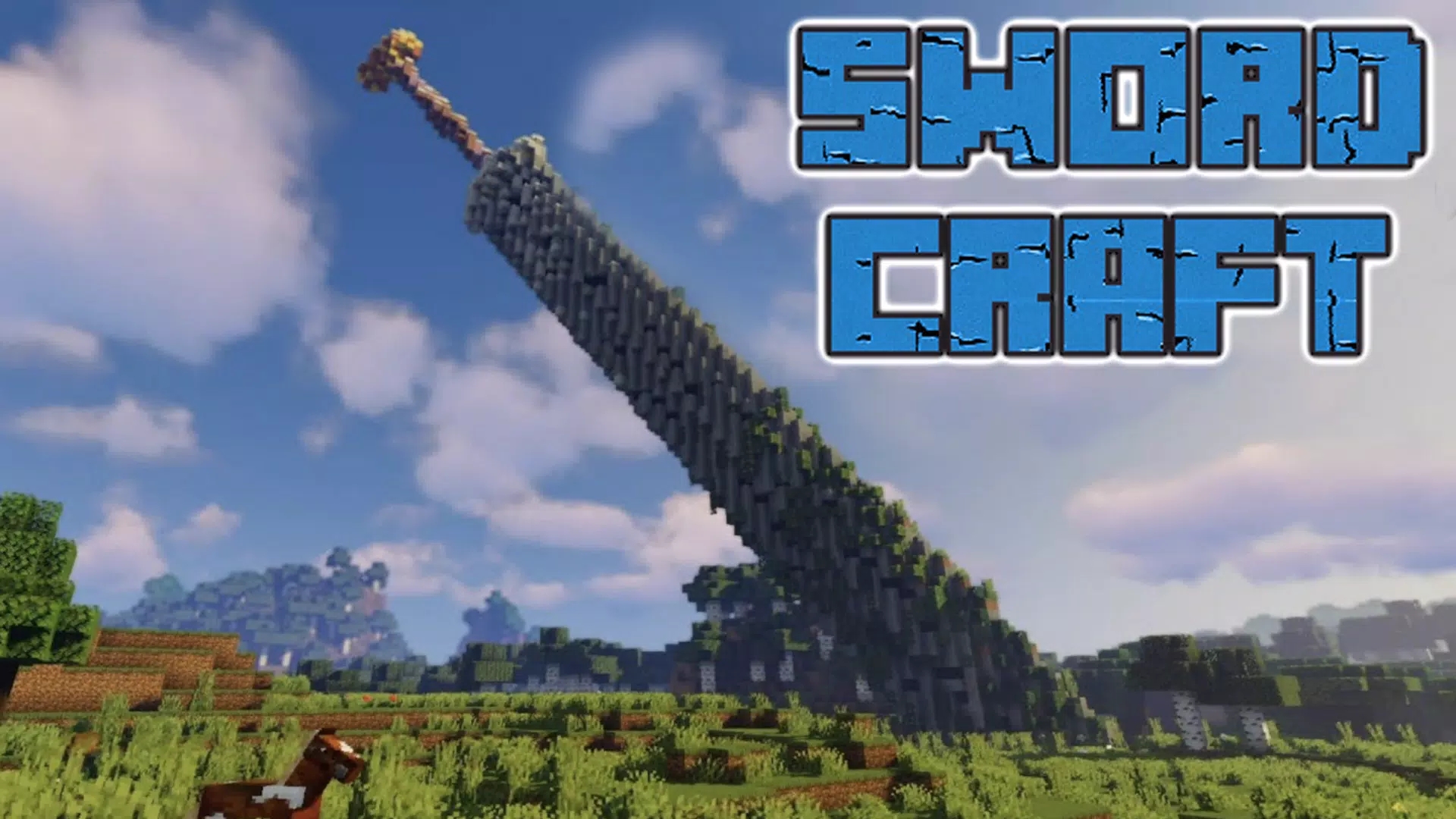 剑术：生存世界