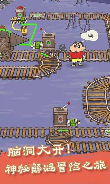 画个火柴人 画个火柴人