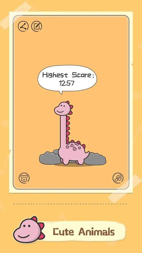 活的像个长颈鹿 活的像个长颈鹿