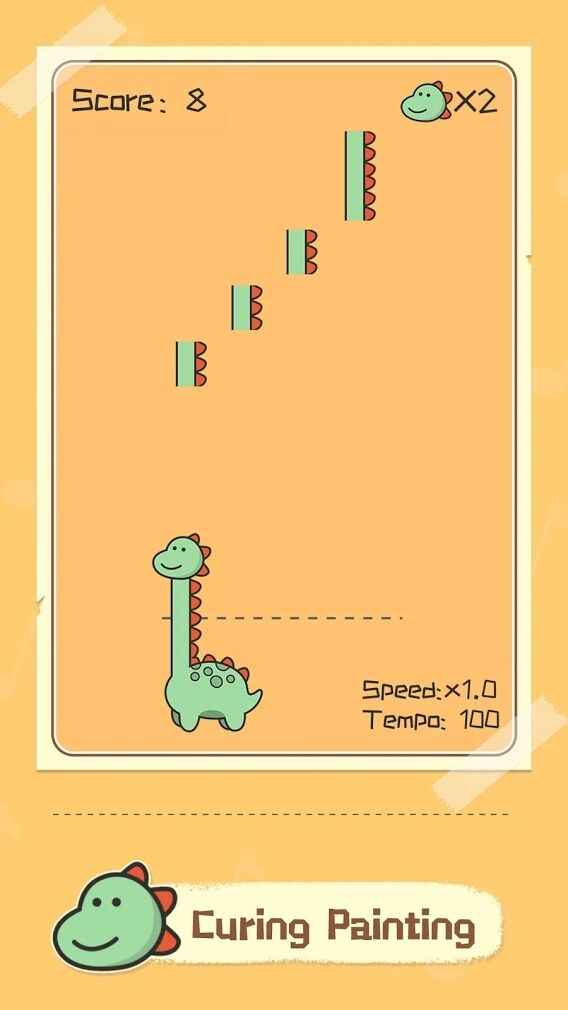 活的像个长颈鹿 活的像个长颈鹿