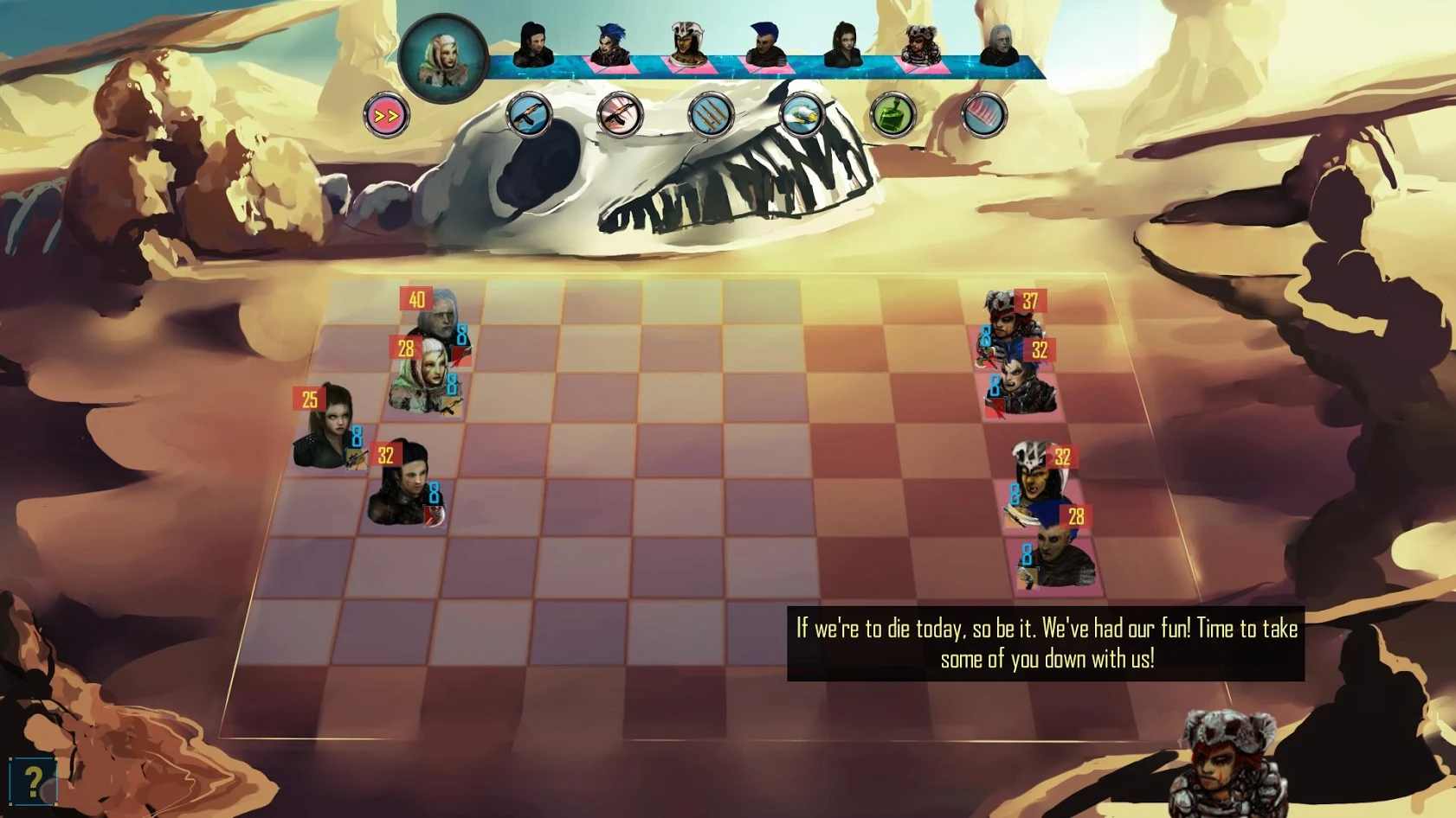 陨落星的游牧民族