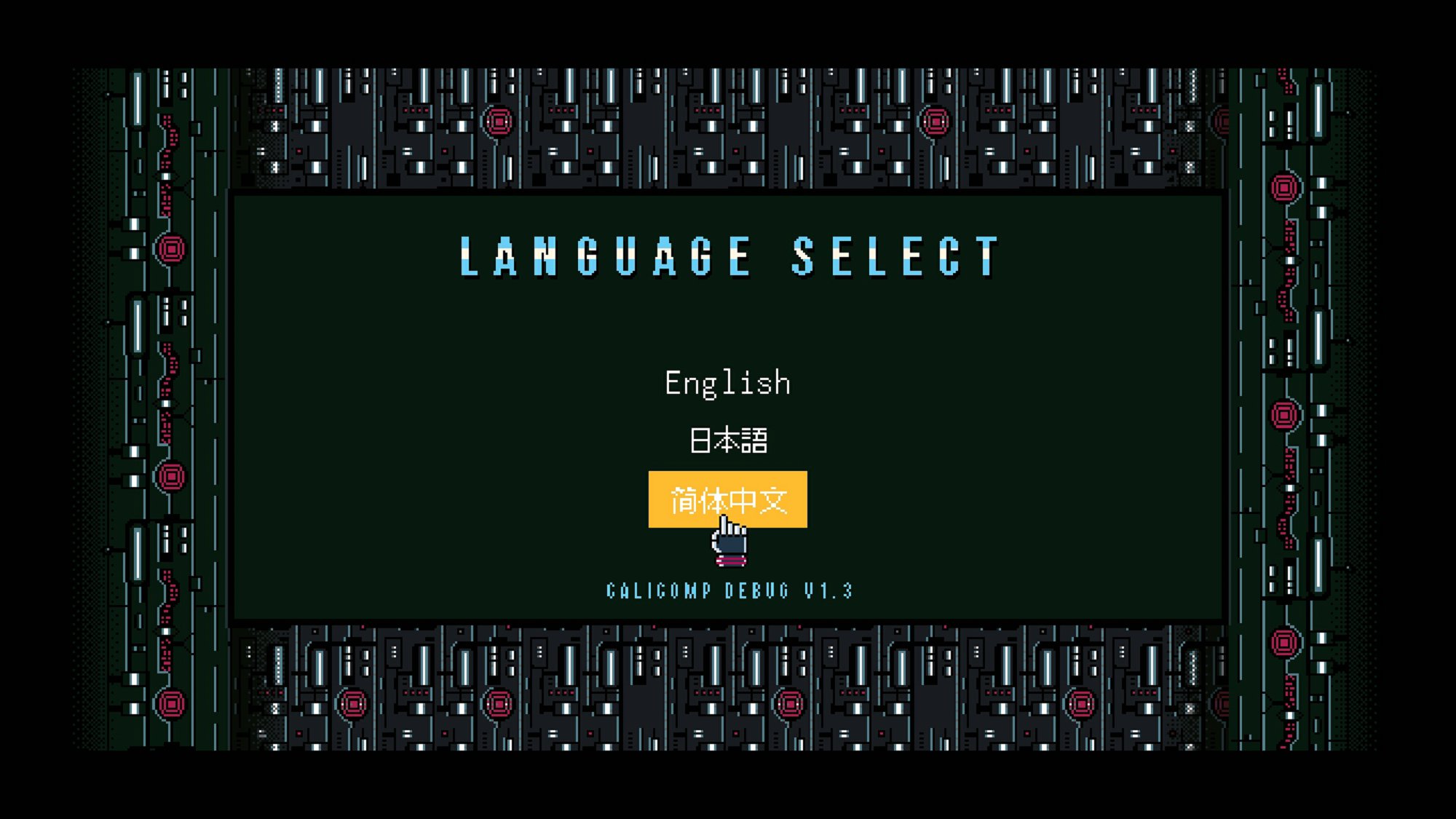 赛博庞克酒保行动