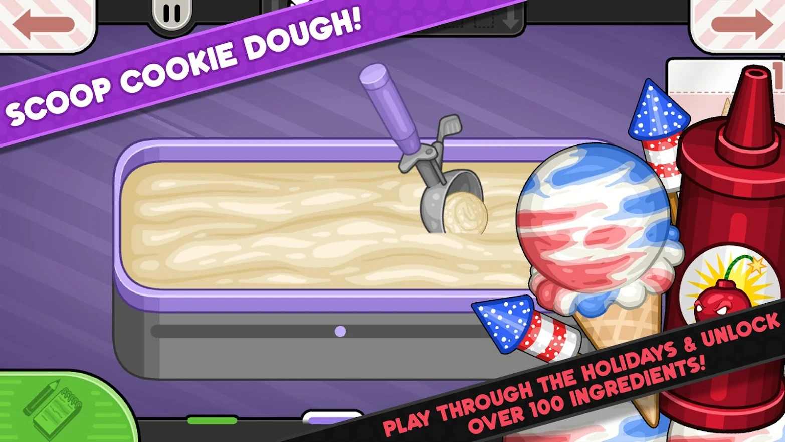 老爹圣代曲奇店 老爹圣代曲奇店