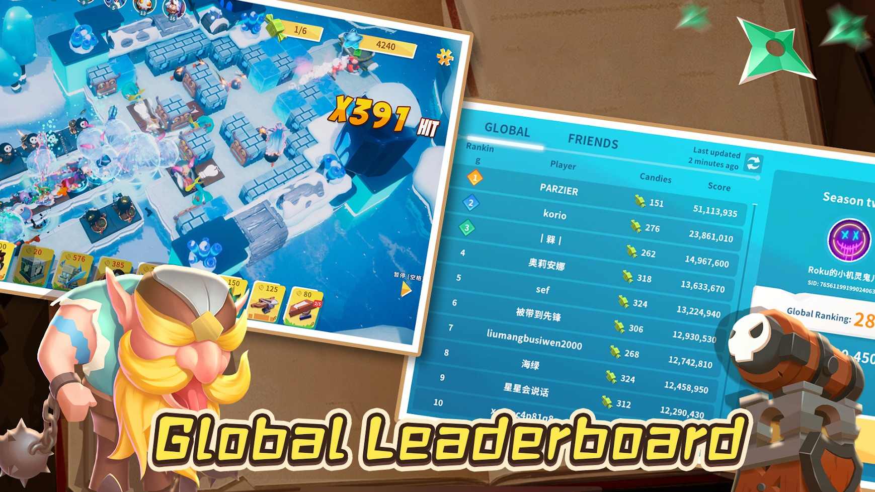 糖果灾难:机关塔防 糖果灾难:机关塔防