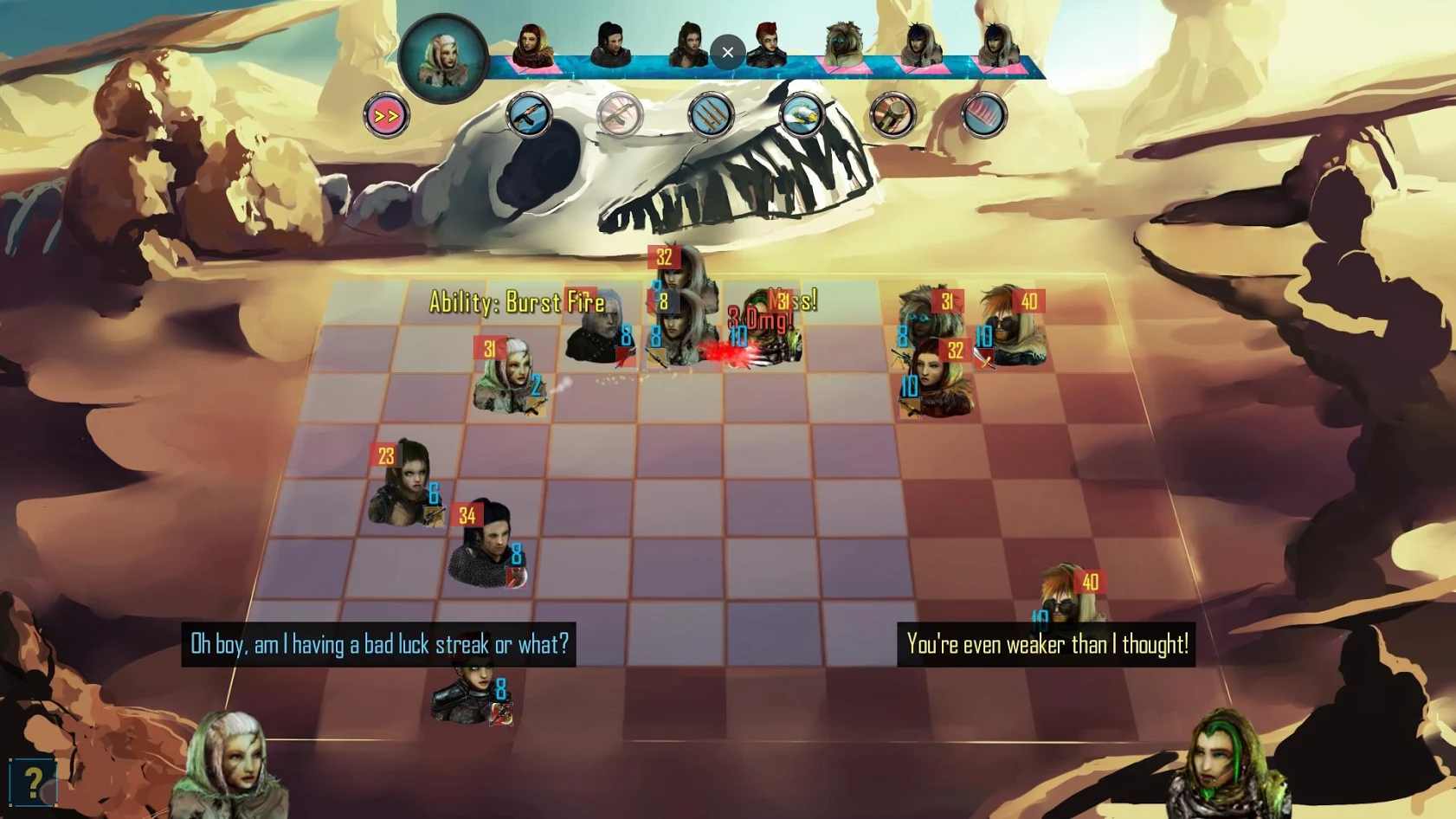 陨落星的游牧民族