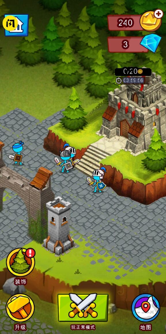 火柴人争夺战 火柴人争夺战