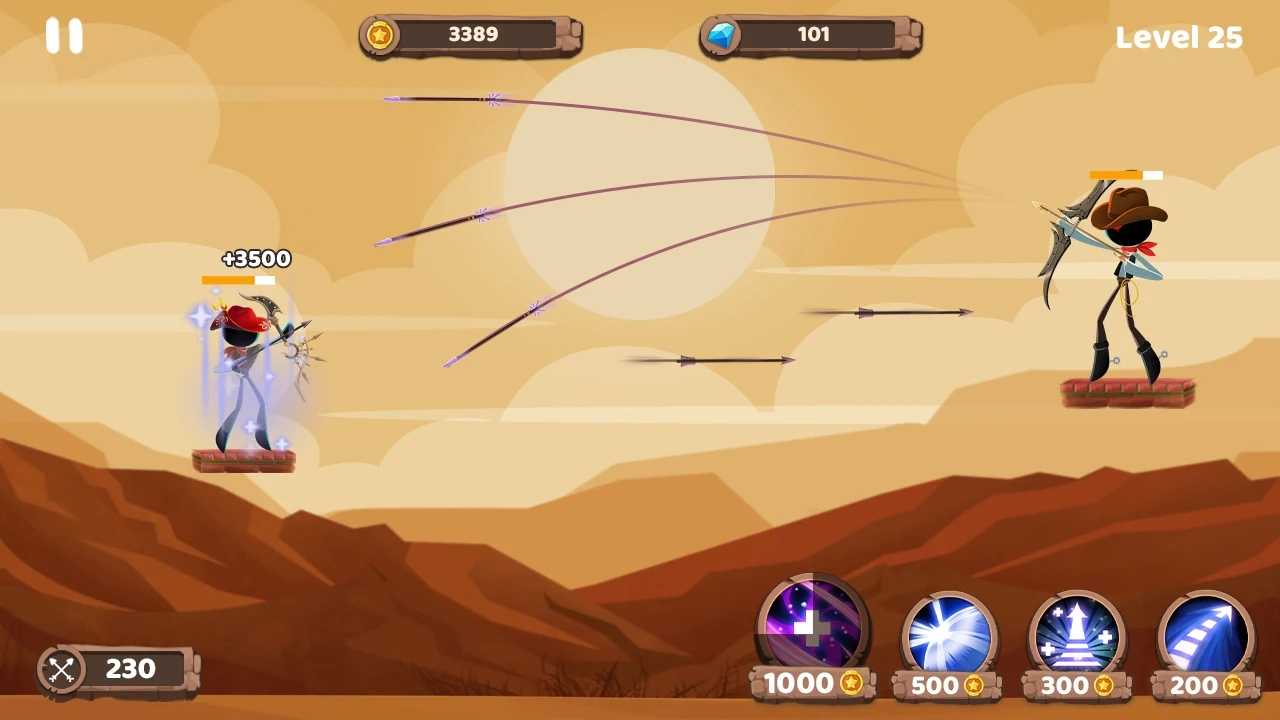 弓箭手先生 弓箭手先生