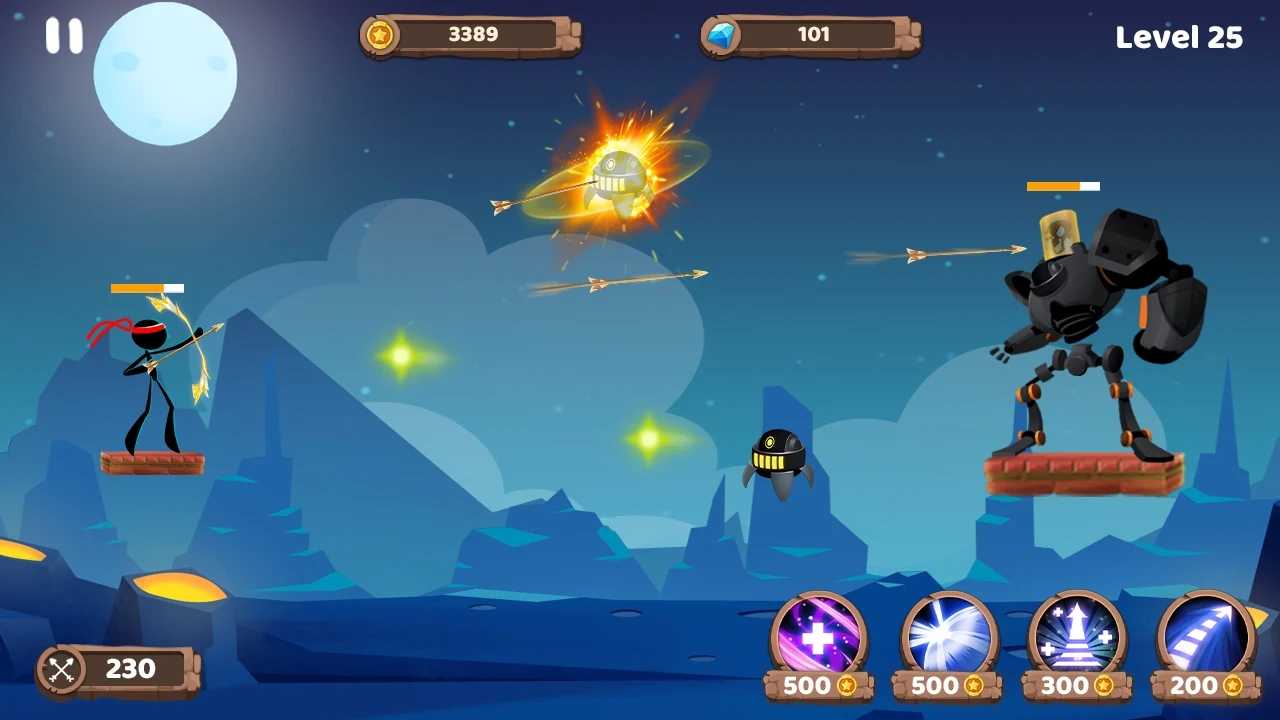 弓箭手先生 弓箭手先生