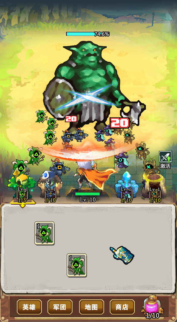 精灵魔法环：凡尔赛之战