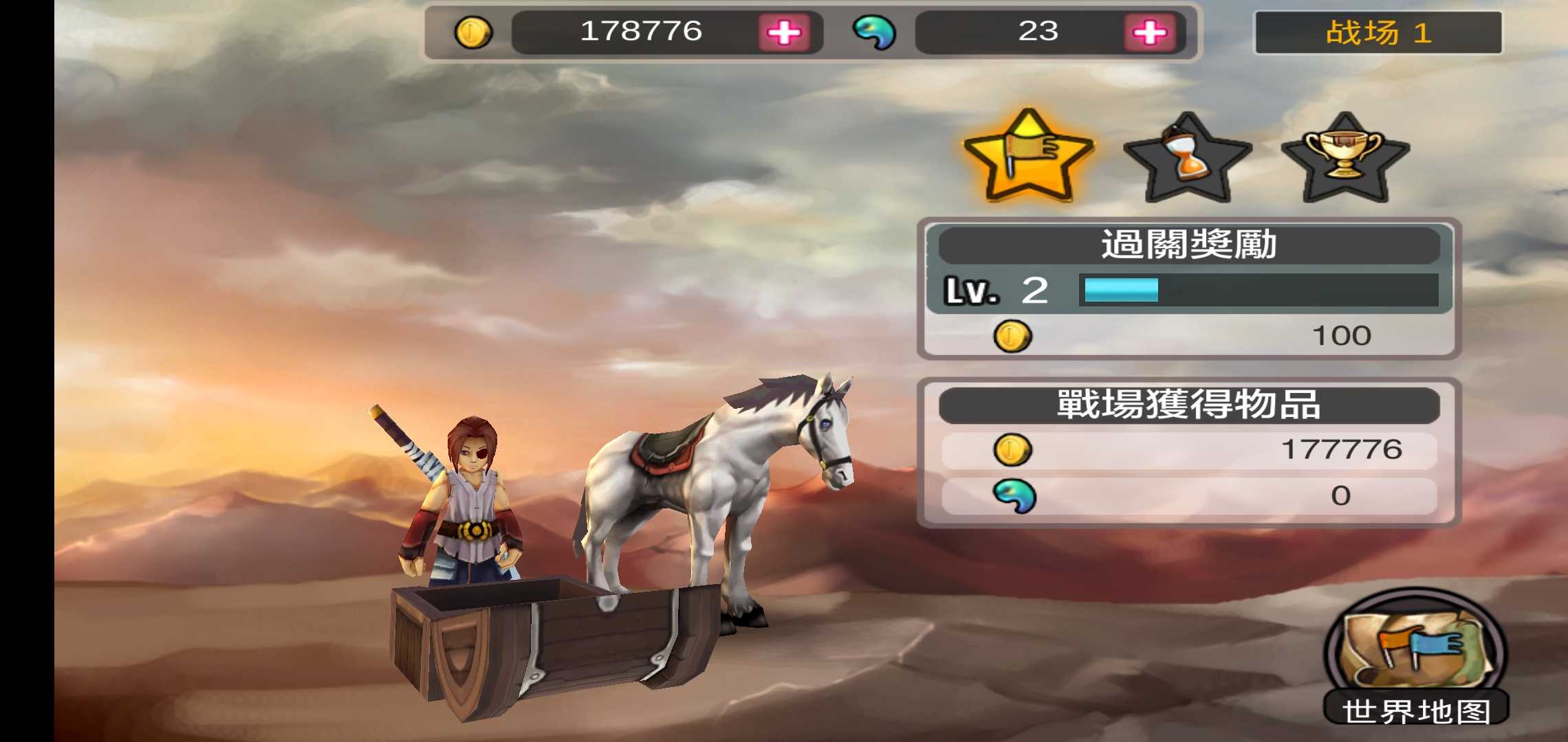 亡灵杀手至尊 亡灵杀手至尊