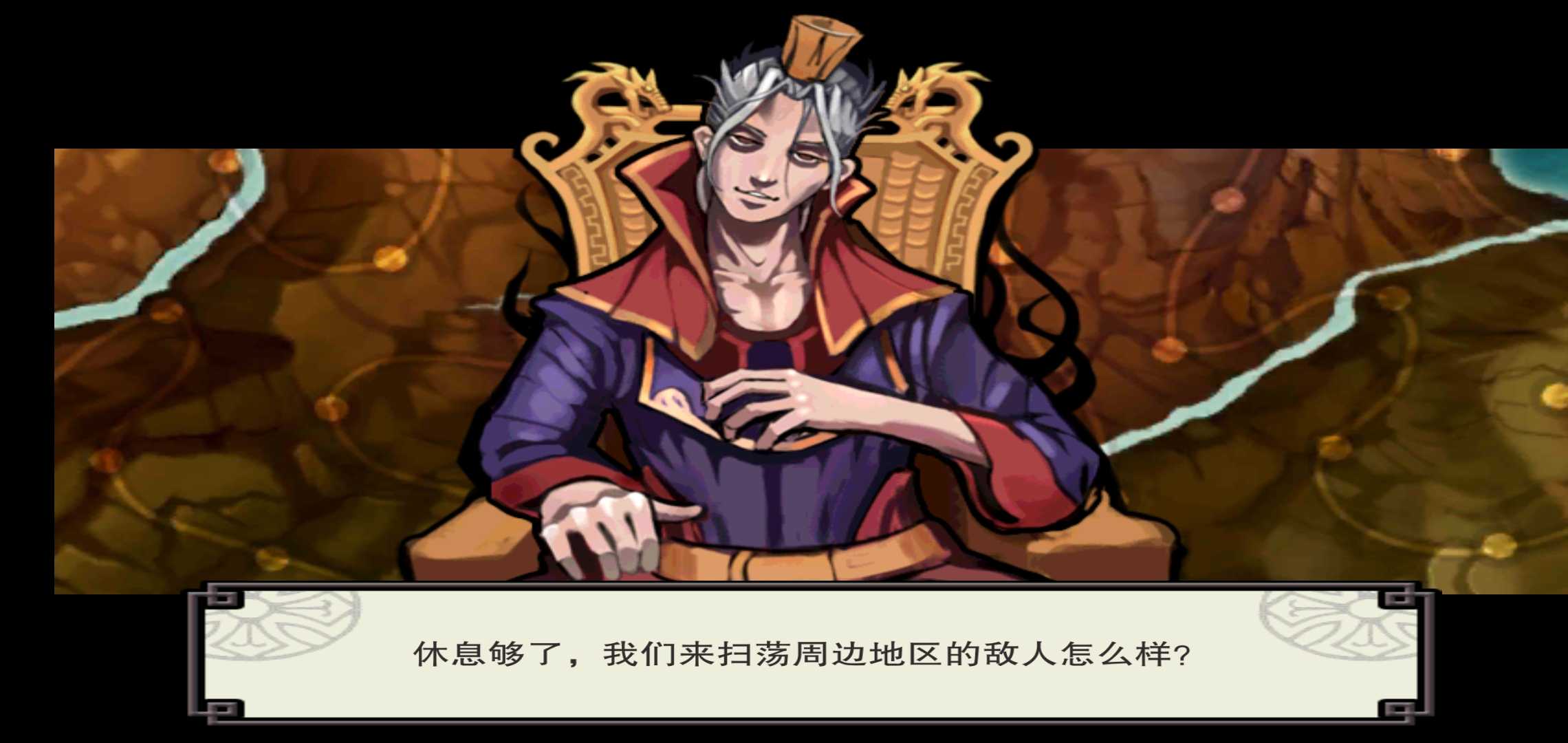 亡灵杀手至尊 亡灵杀手至尊