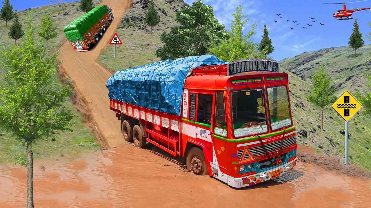 通用卡车模拟器 通用卡车模拟器