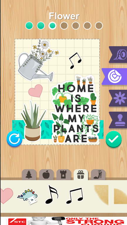 手账达人 手账达人