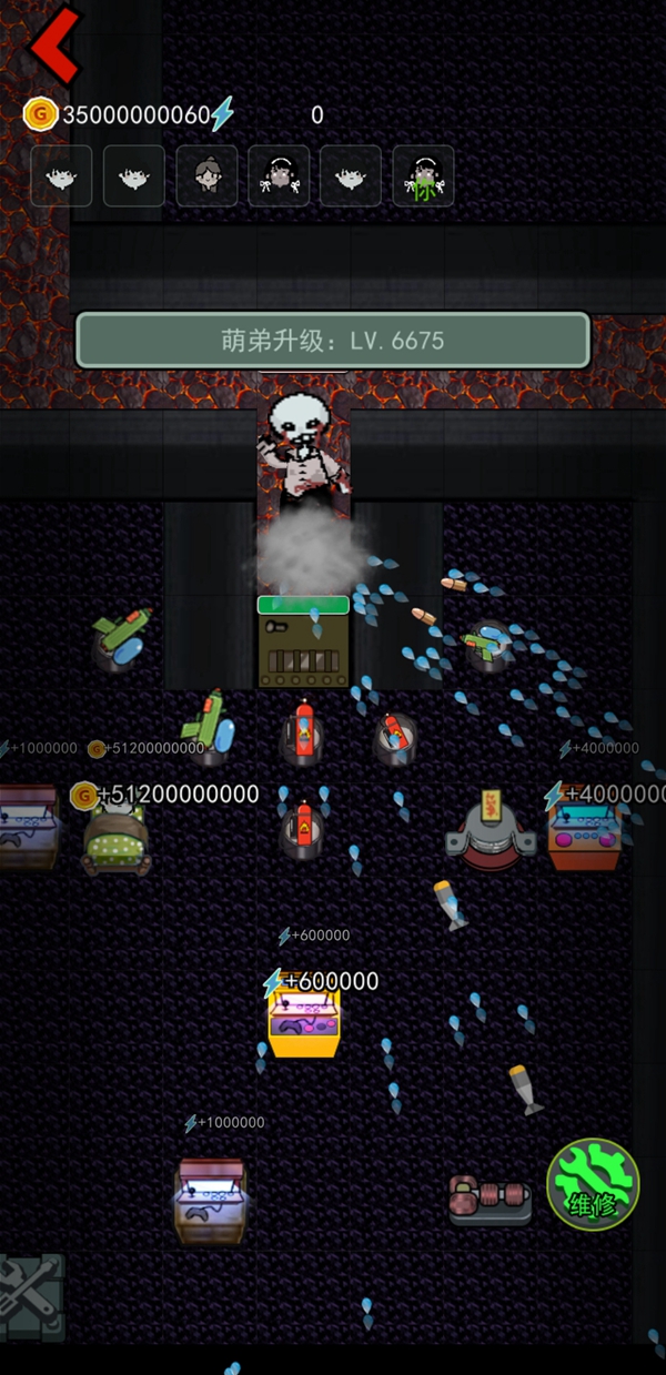 躺平发育熔岩版