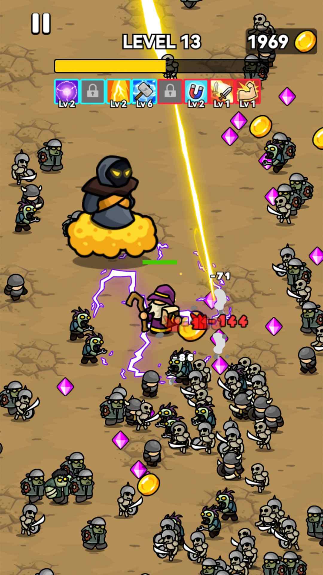 去吧！疯狂英雄