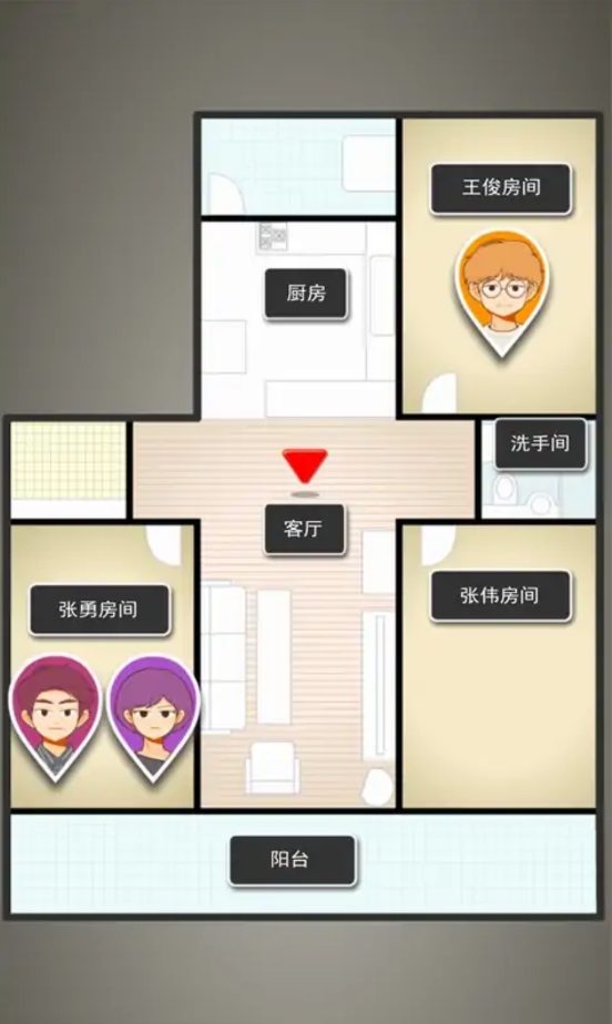 消失的纪念日 消失的纪念日