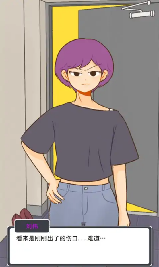 消失的纪念日 消失的纪念日