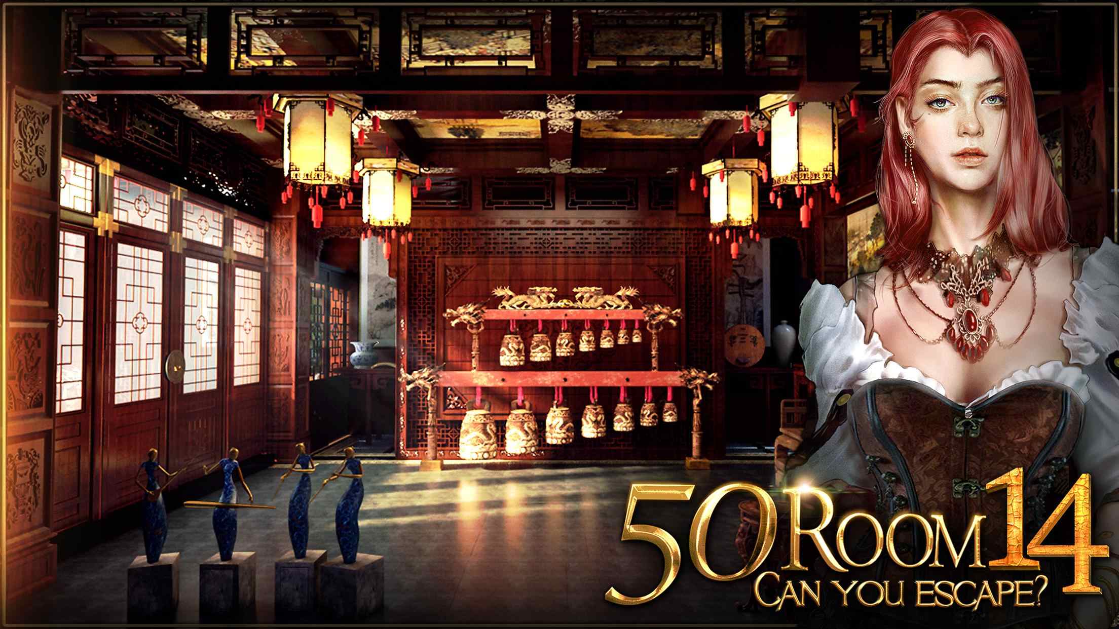 密室逃脱：挑战100个房间14