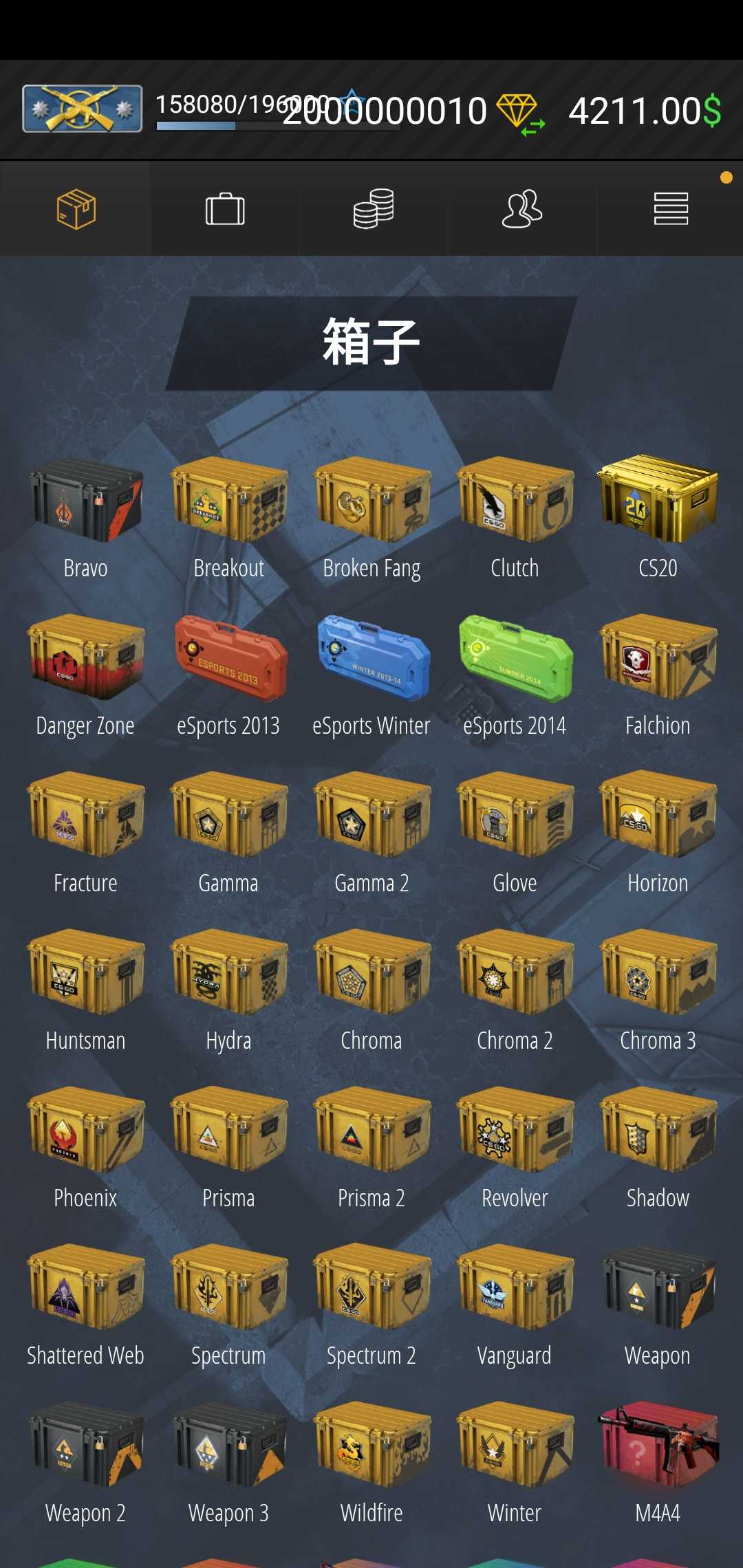 csgo开箱模拟器汉化 csgo开箱模拟器汉化