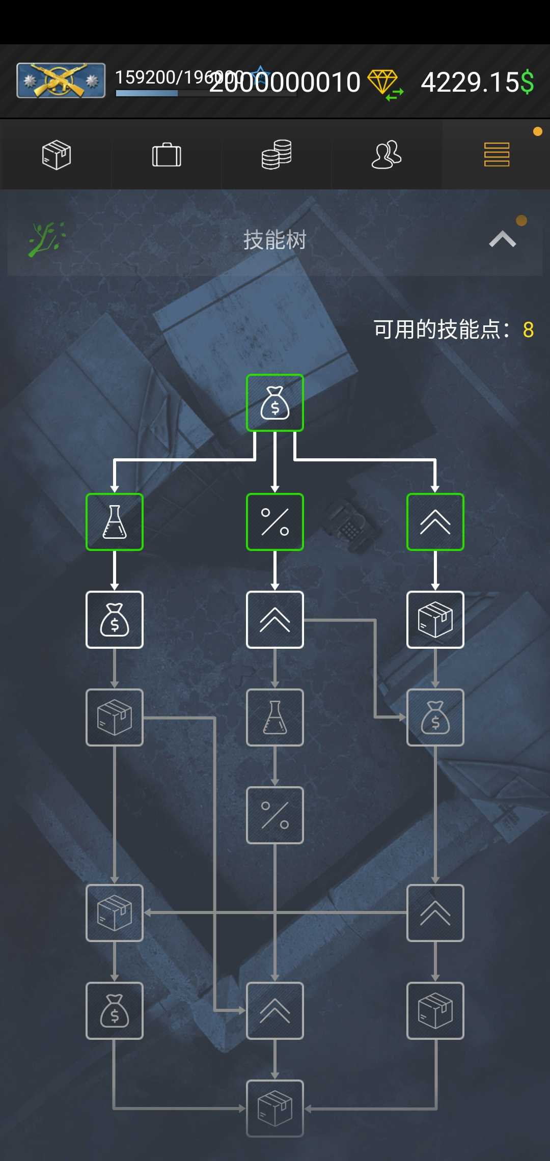 csgo开箱模拟器汉化 csgo开箱模拟器汉化