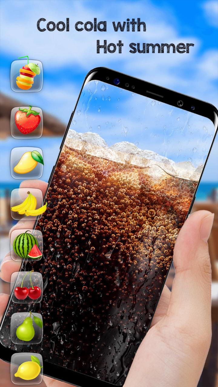 饮料模拟器 饮料模拟器