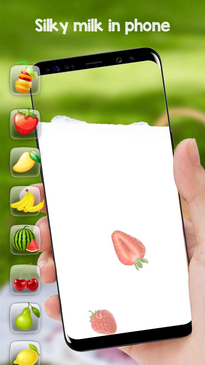 饮料模拟器 饮料模拟器