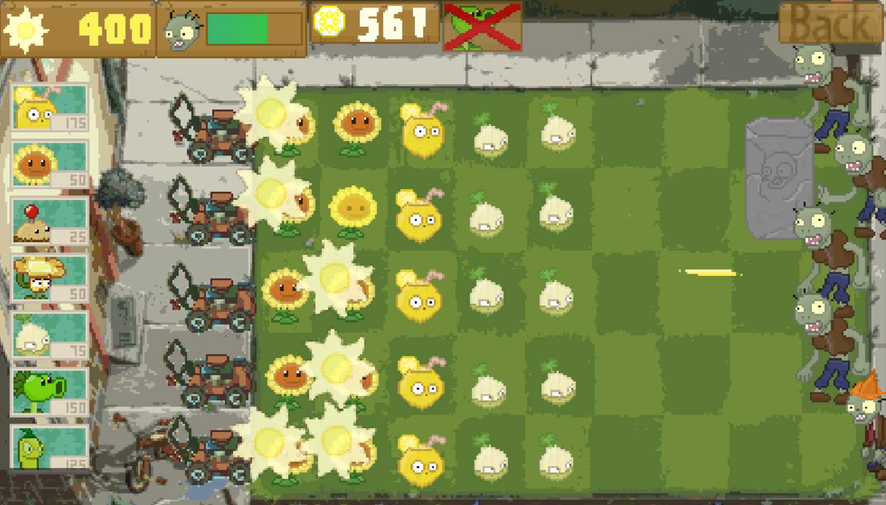 植物大战僵尸：变革