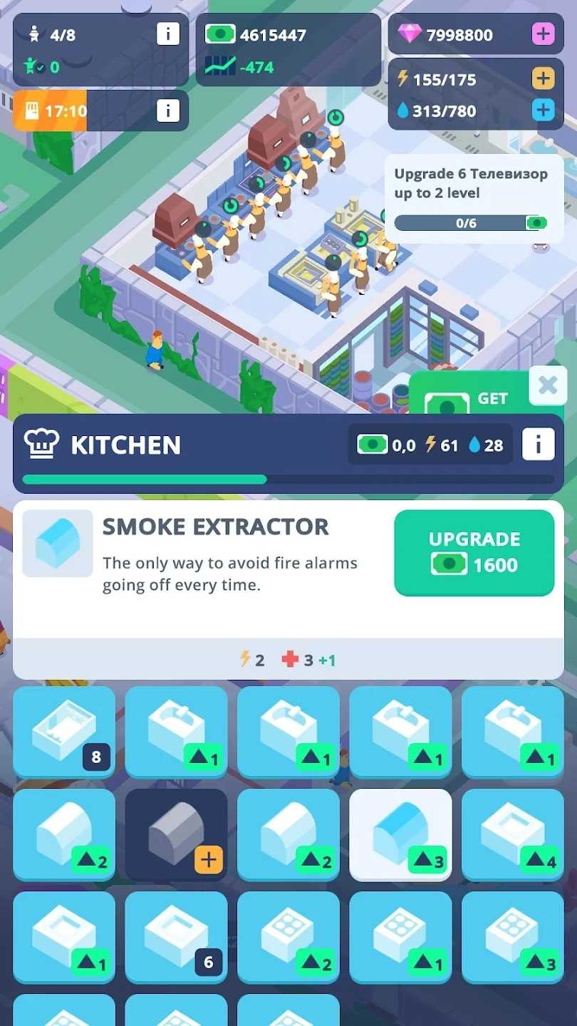 精神病院 精神病院