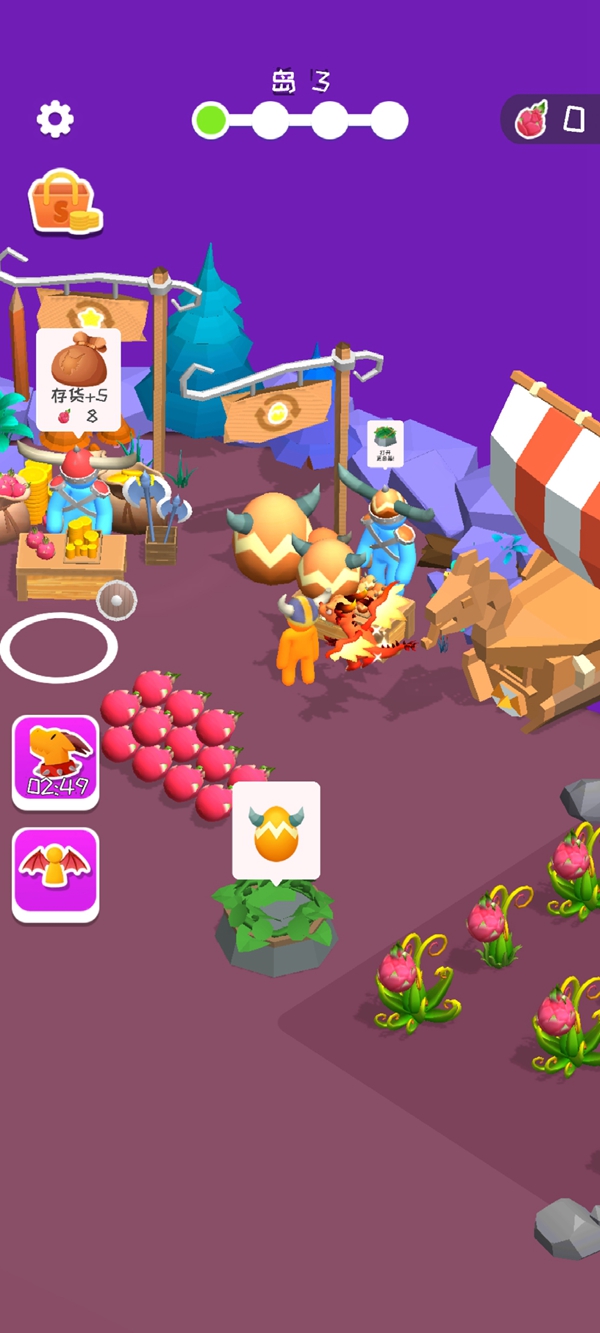 巨龙世界模拟器