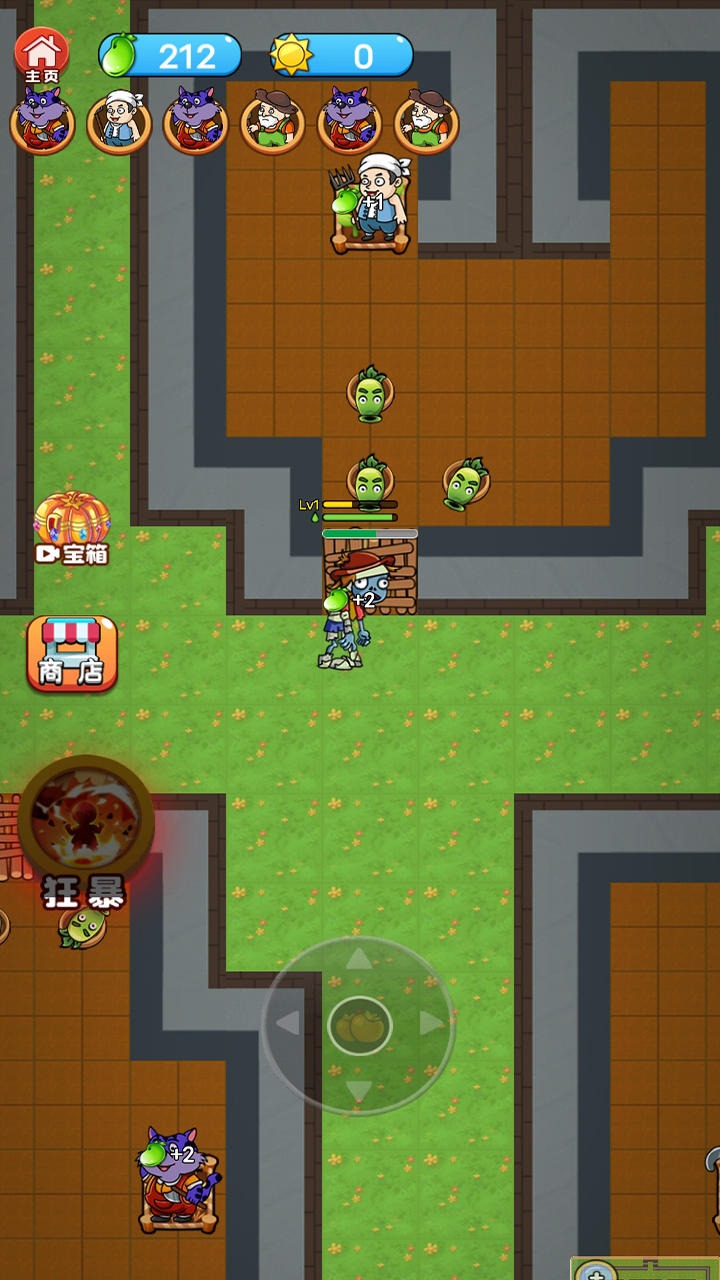 农夫战僵尸 农夫战僵尸