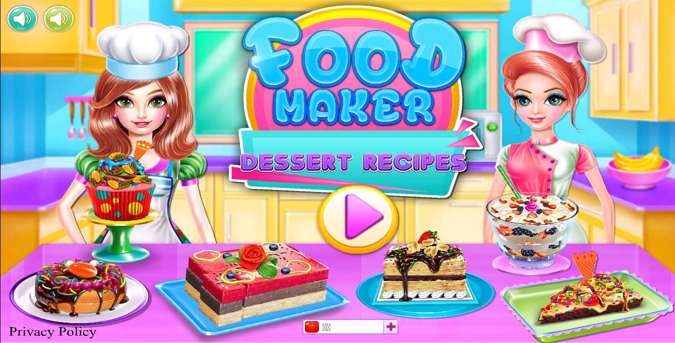 美食制作甜点食谱