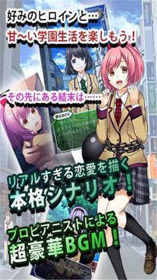 恋爱奴隶 恋爱奴隶