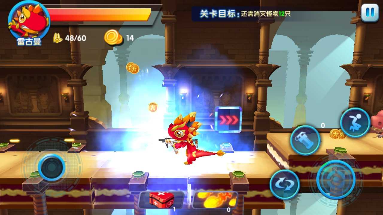 斗龙战士龙魂之光 斗龙战士龙魂之光