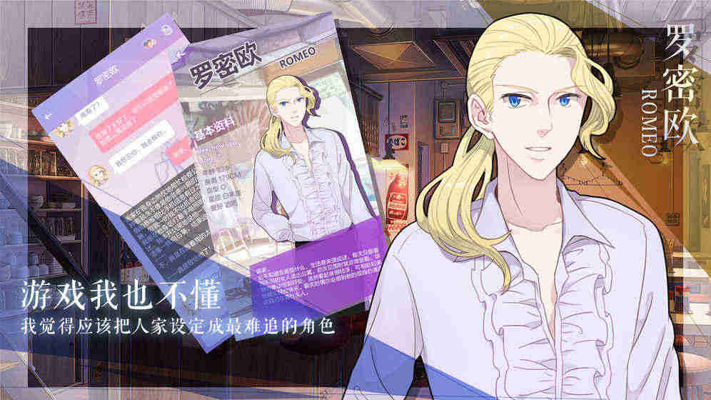 我的男子公寓 我的男子公寓