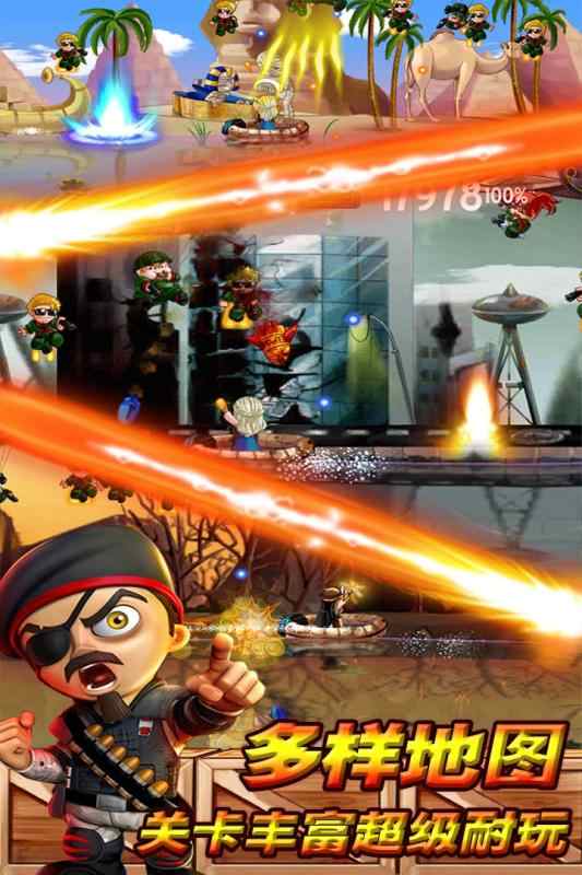 飞鱼王子的冒险之旅 飞鱼王子的冒险之旅