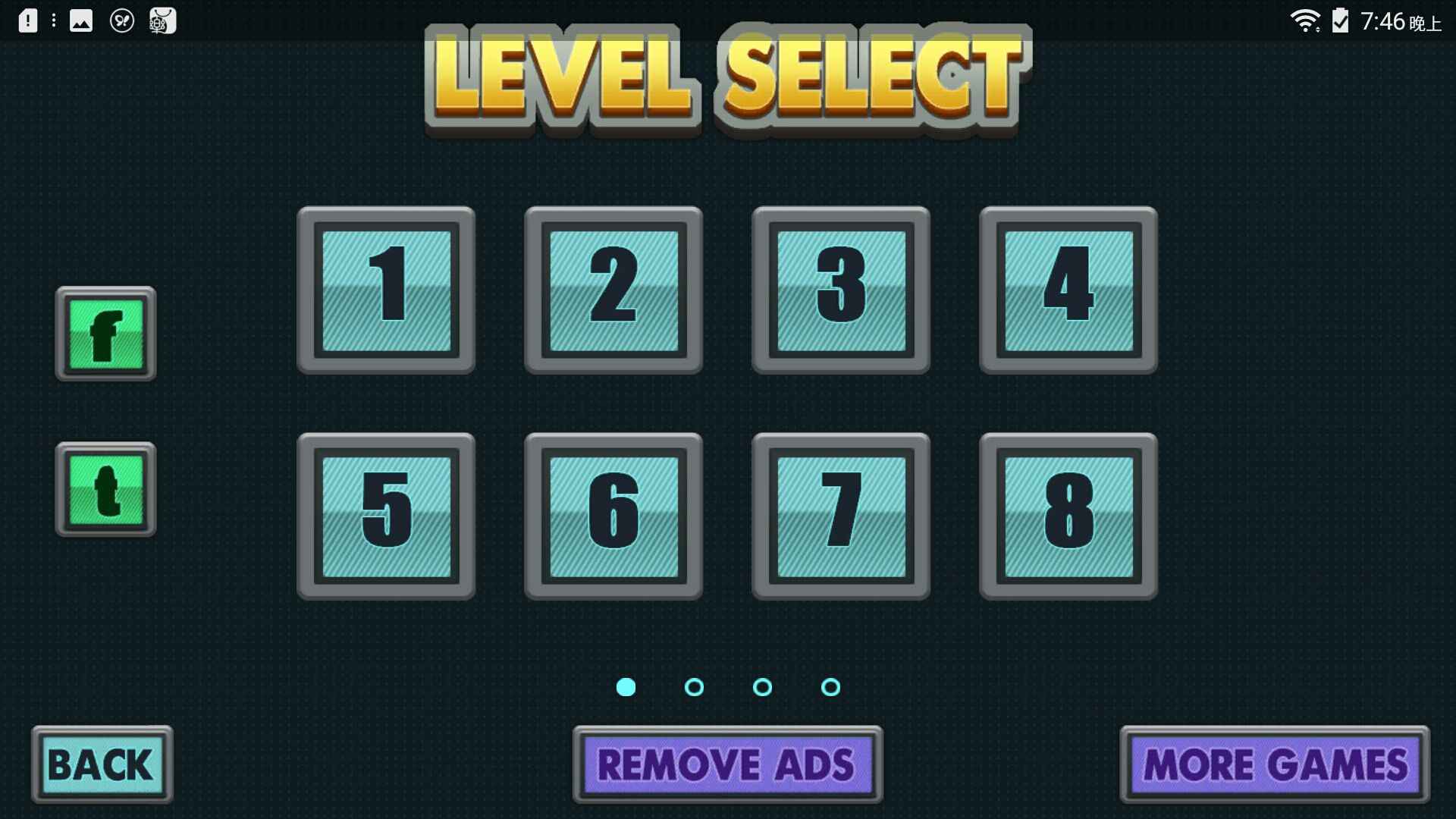 施工装载机模拟器