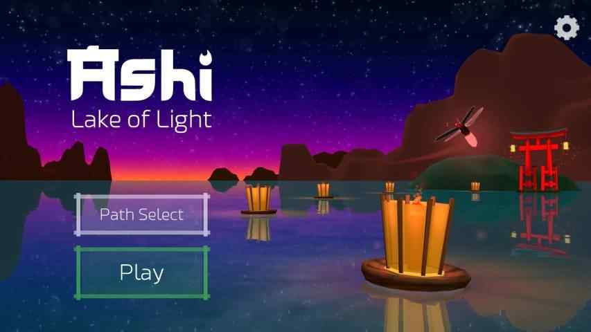 冥思：萤火之湖