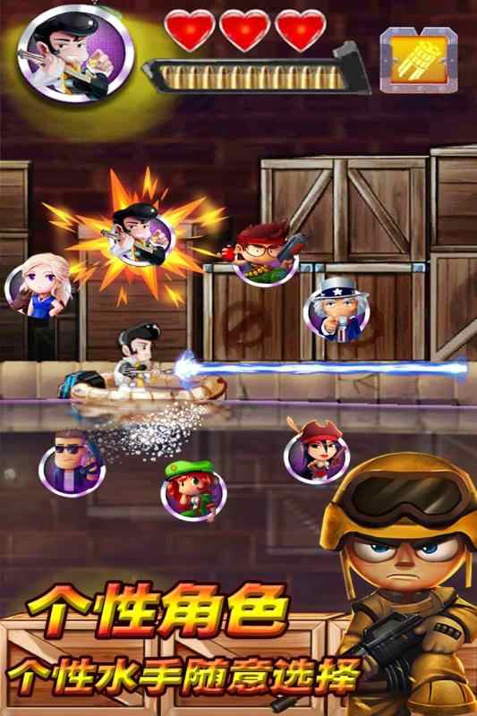 飞鱼王子的冒险之旅 飞鱼王子的冒险之旅