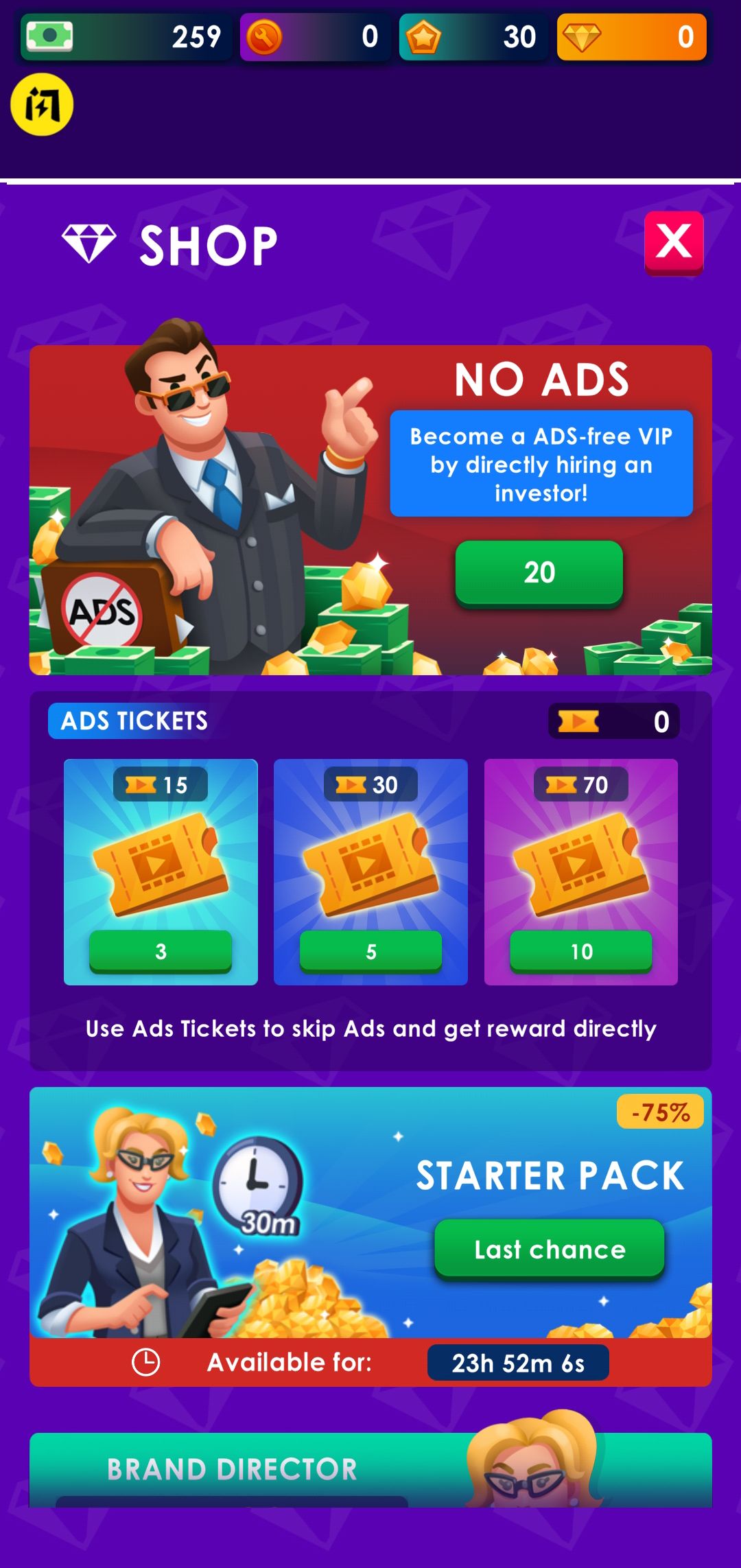 闲置汽车工厂大亨