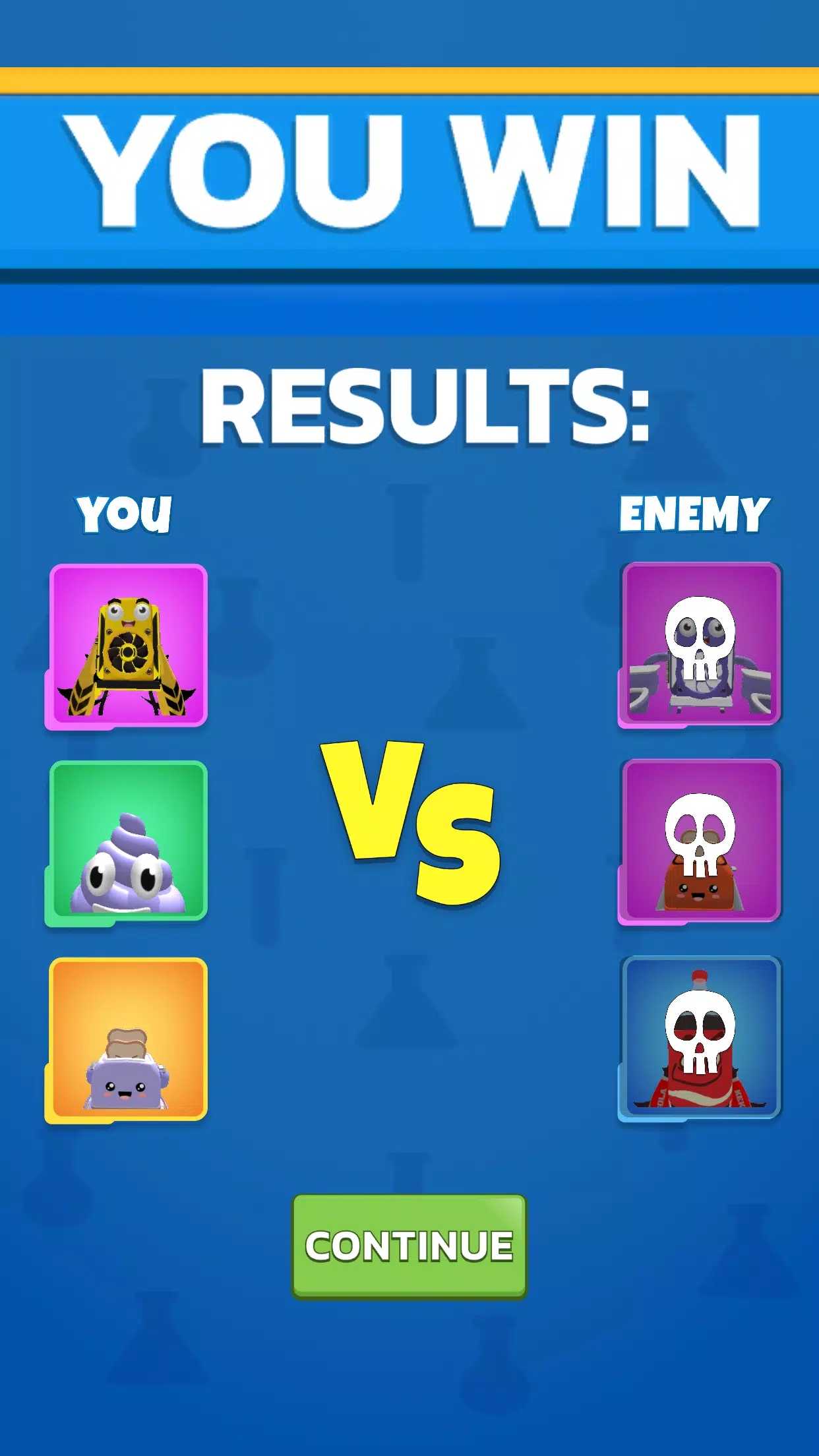 融合大作战(辅助菜单)