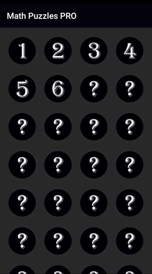 新数学难题2020专业版