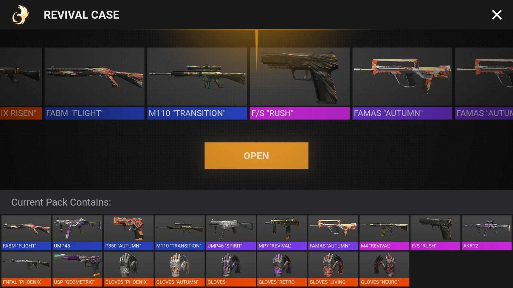 对峙2开箱模拟器 对峙2开箱模拟器