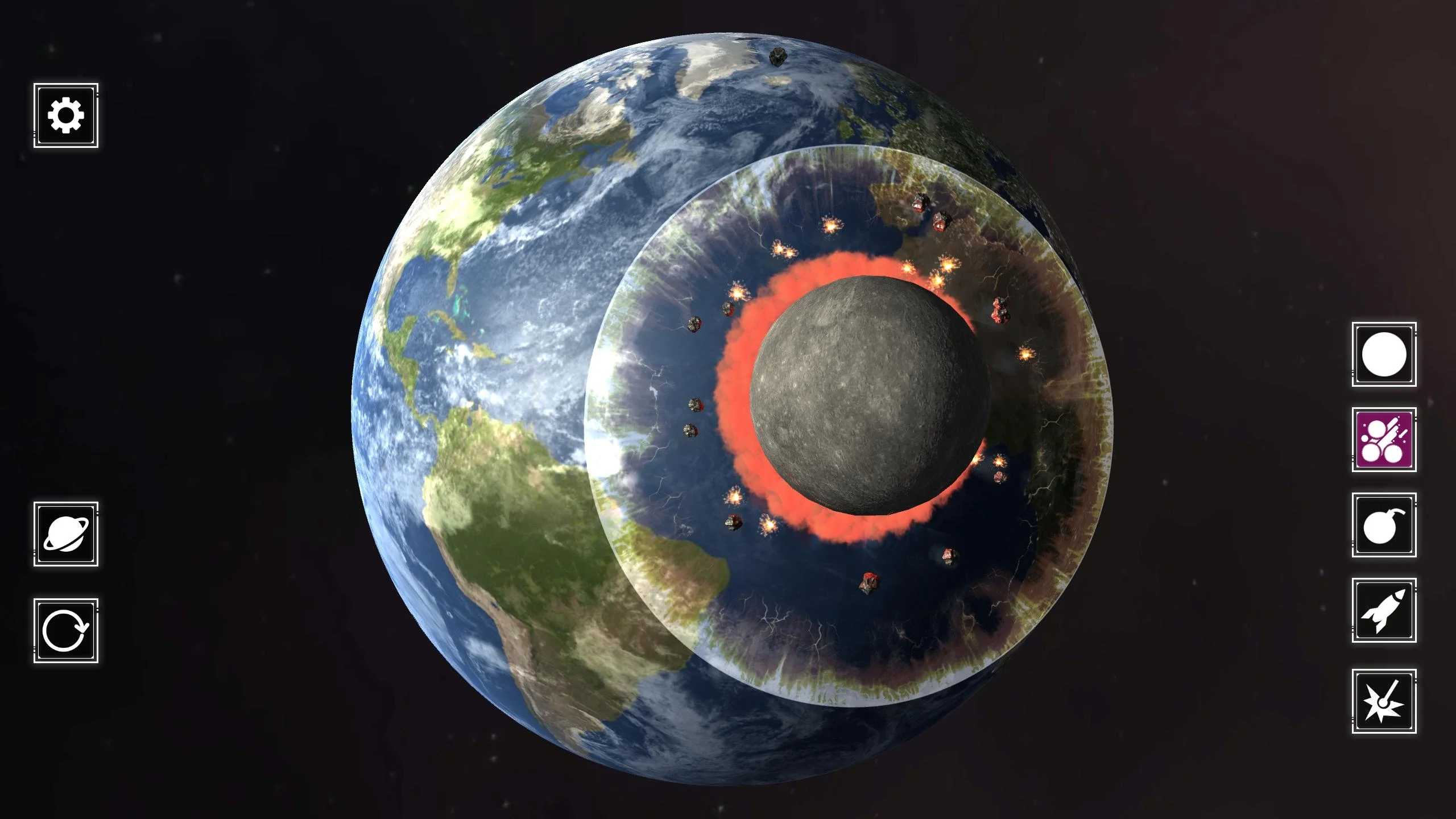 星球粉碎破坏 星球粉碎破坏