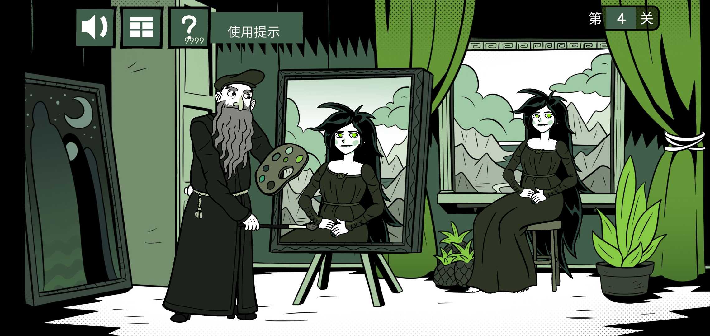 蠢蠢的艾拉珍藏版