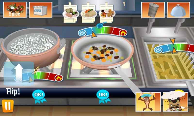 快上菜啦 快上菜啦