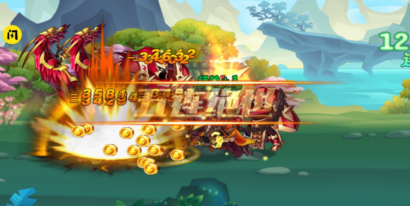 王者英雄五连绝世