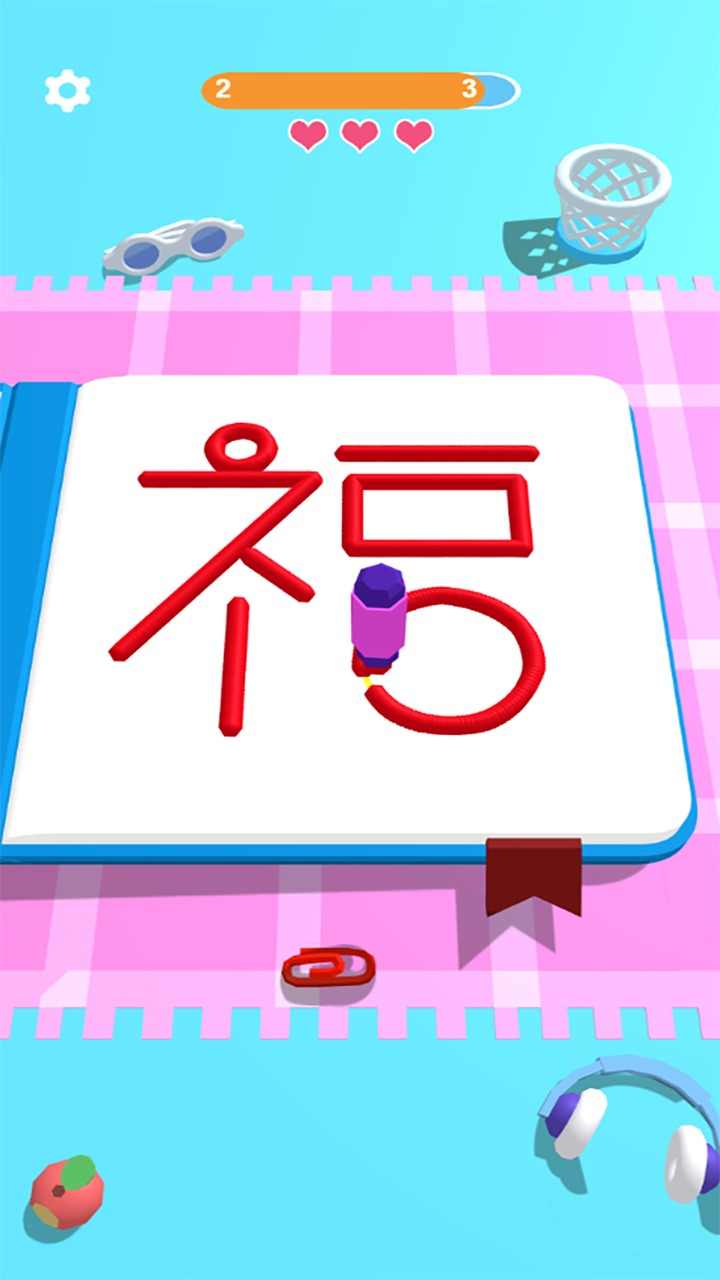 我画画贼溜 我画画贼溜