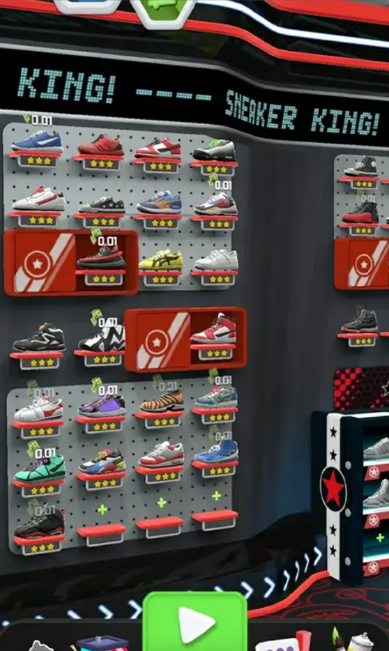 我的莆田专卖店