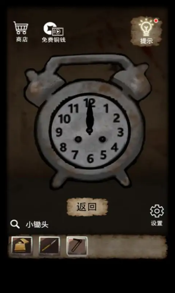 房屋逃生-神秘游戏 房屋逃生-神秘游戏