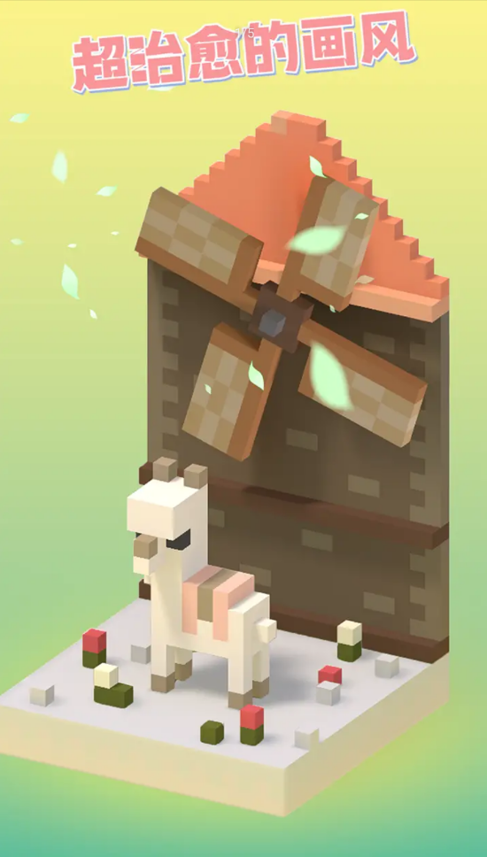 像素涂鸦本 像素涂鸦本